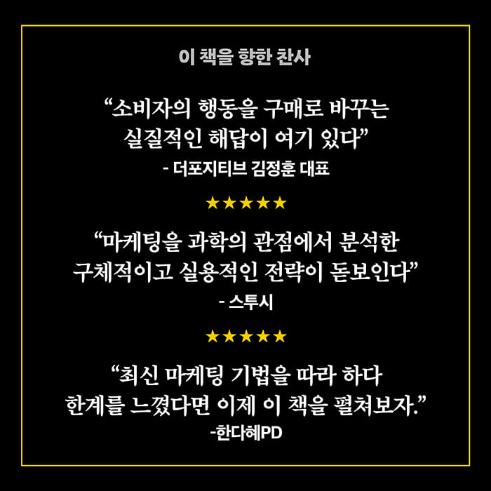 카드뉴스9