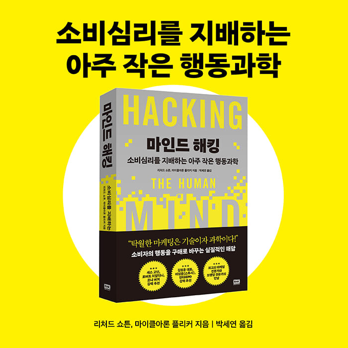 카드뉴스10