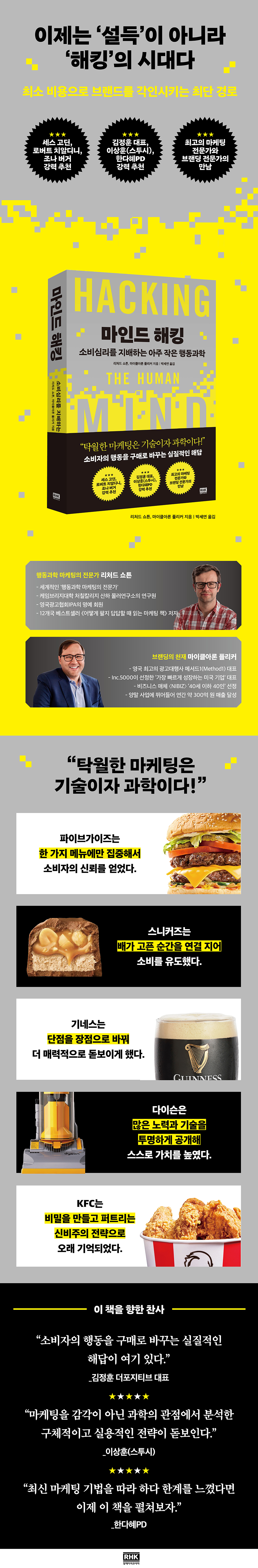 상세 이미지 1