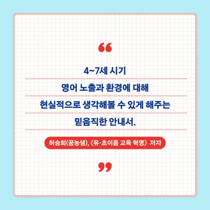 카드뉴스8