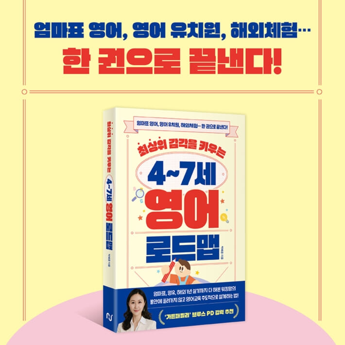 카드뉴스10