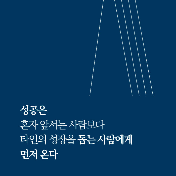 카드뉴스2