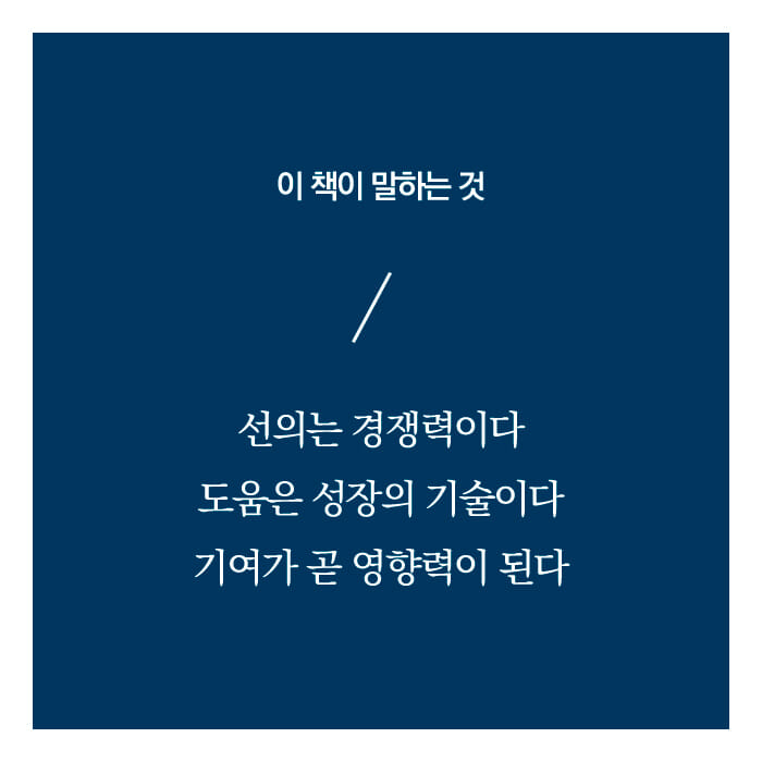 카드뉴스4