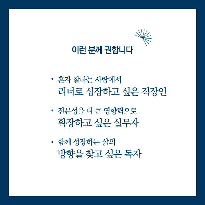 카드뉴스5