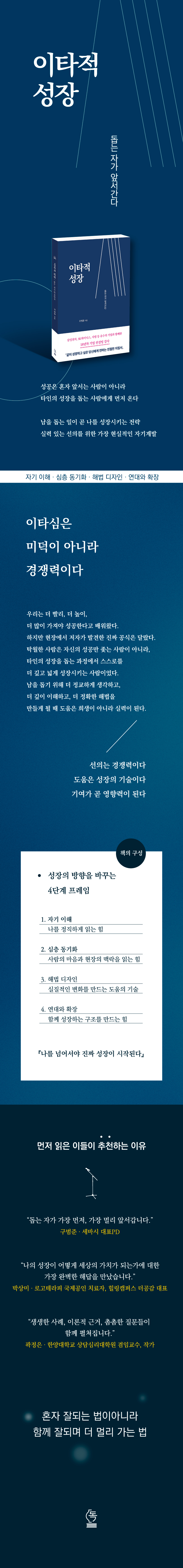 상세 이미지 1