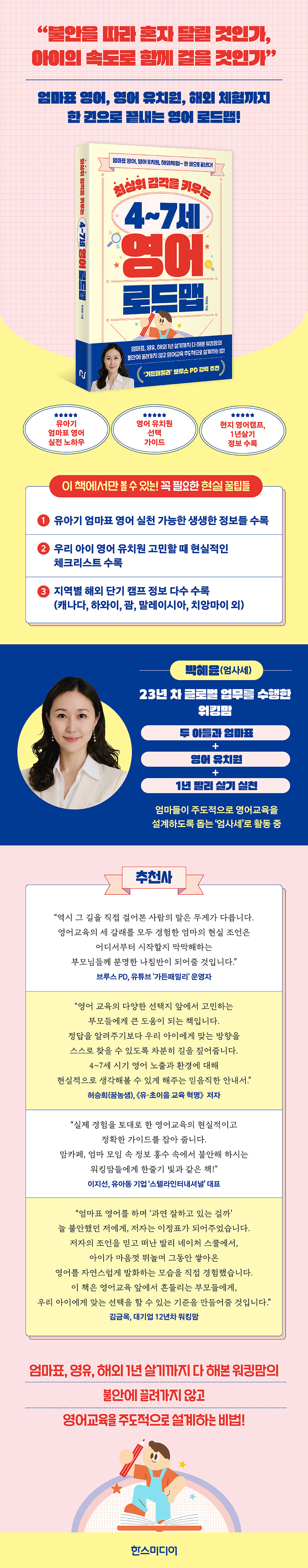 상세 이미지 1