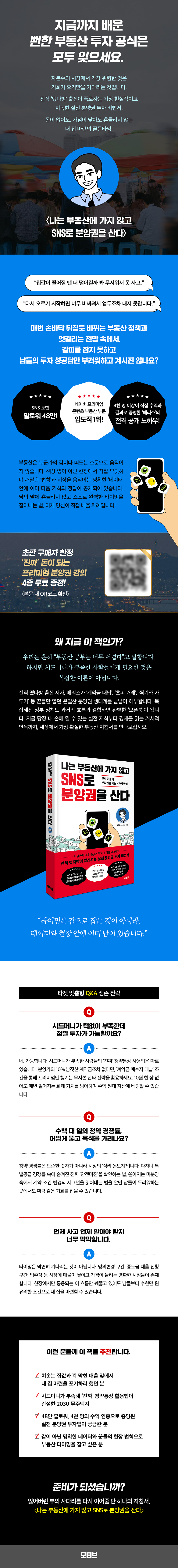 상세 이미지 1