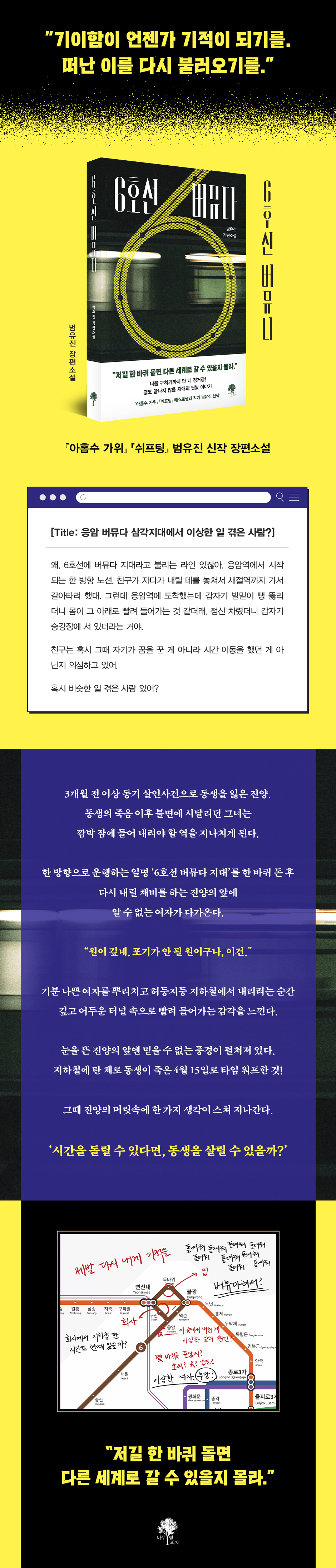 상세 이미지 1