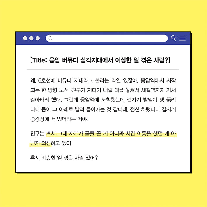 카드뉴스1