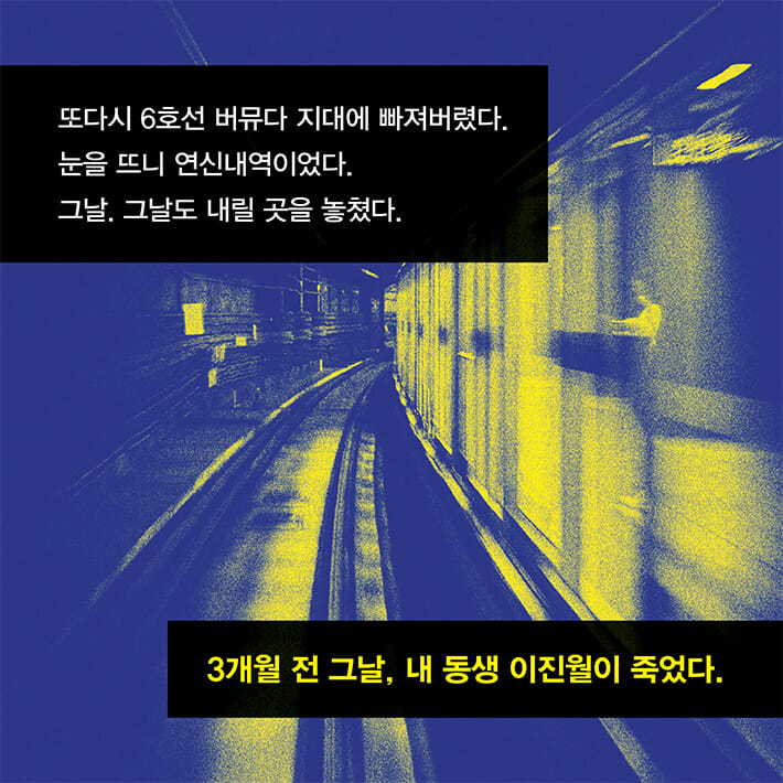 카드뉴스2