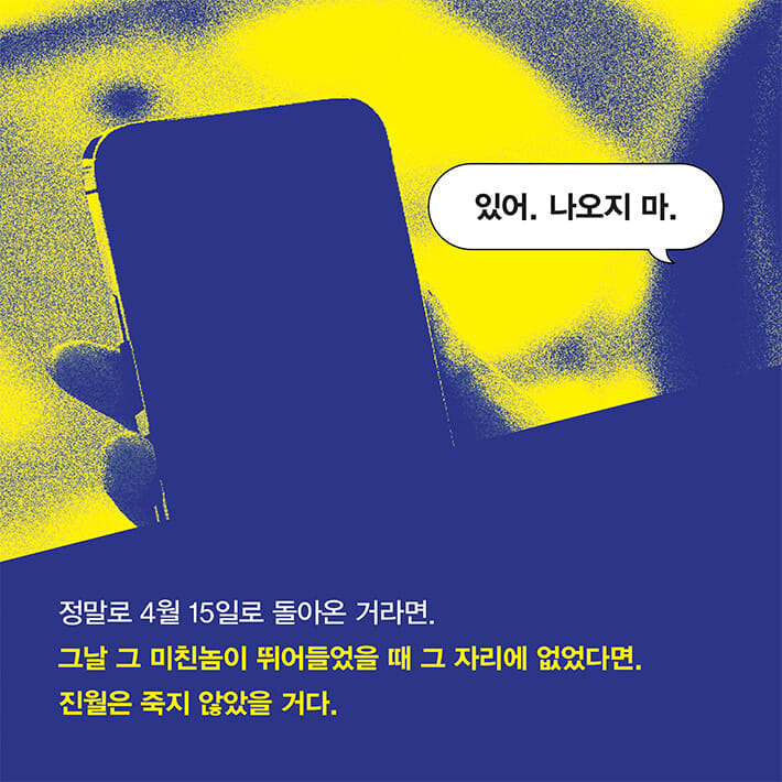 카드뉴스6