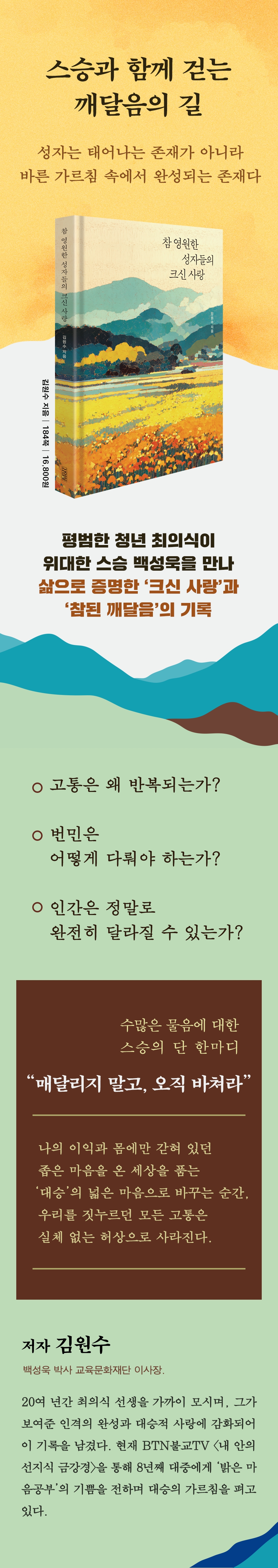 상세 이미지 1