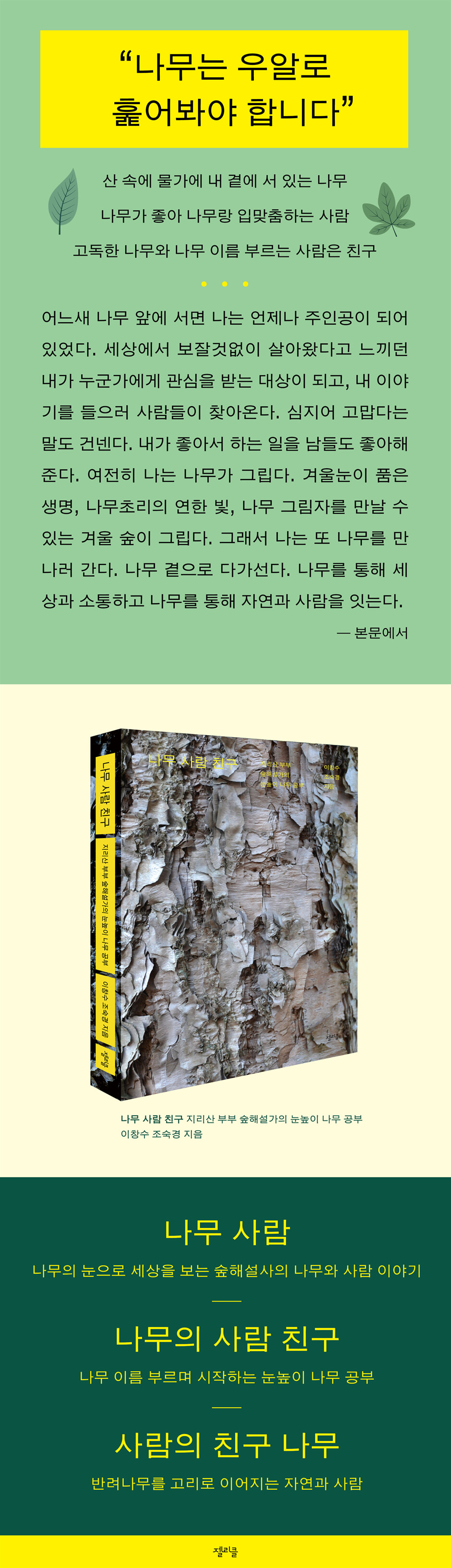 상세 이미지 1