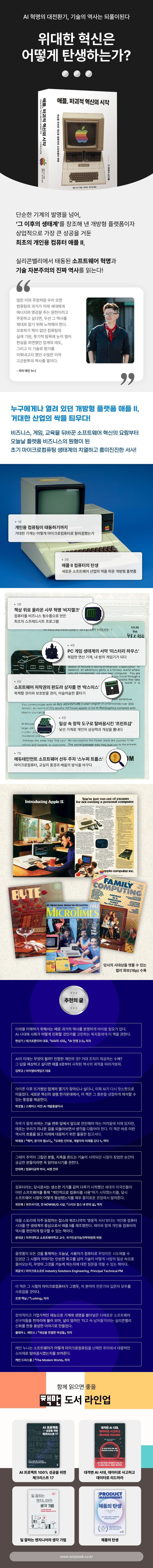 상세 이미지 1