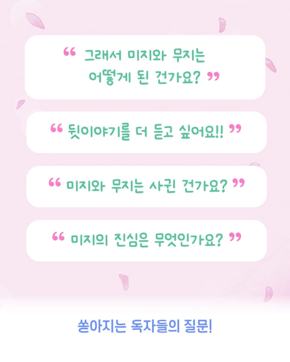 카드뉴스3