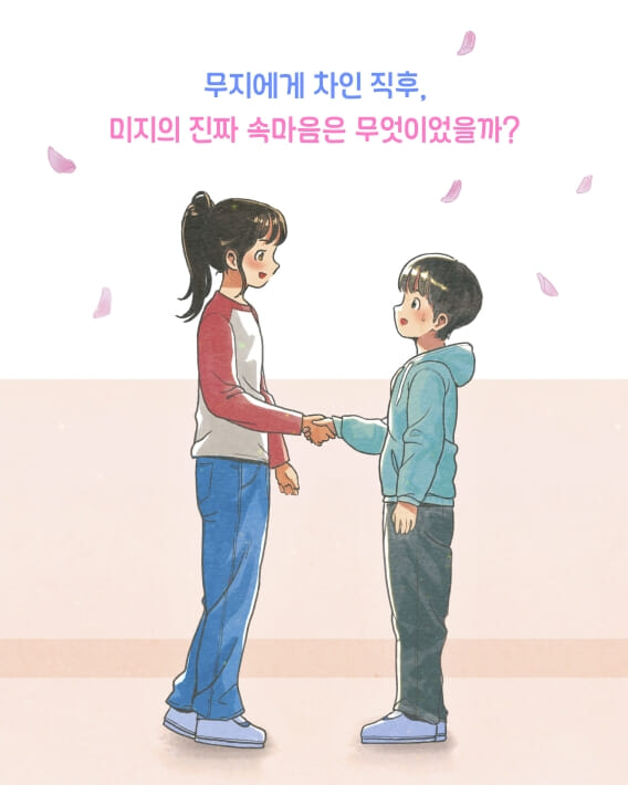 카드뉴스5