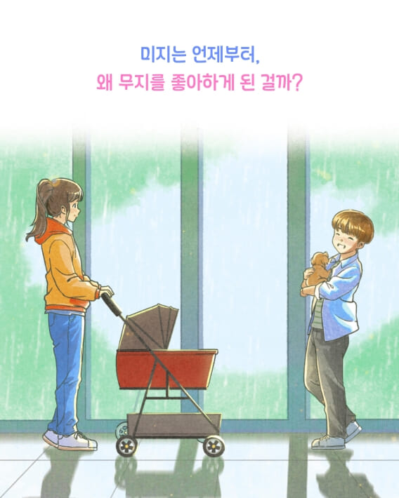 카드뉴스6