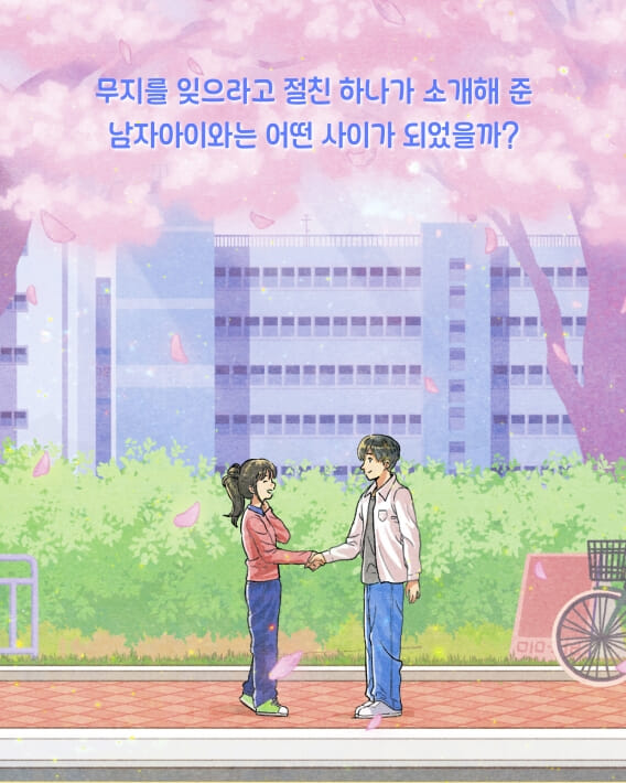 카드뉴스7