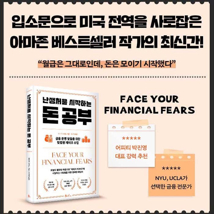 카드뉴스15