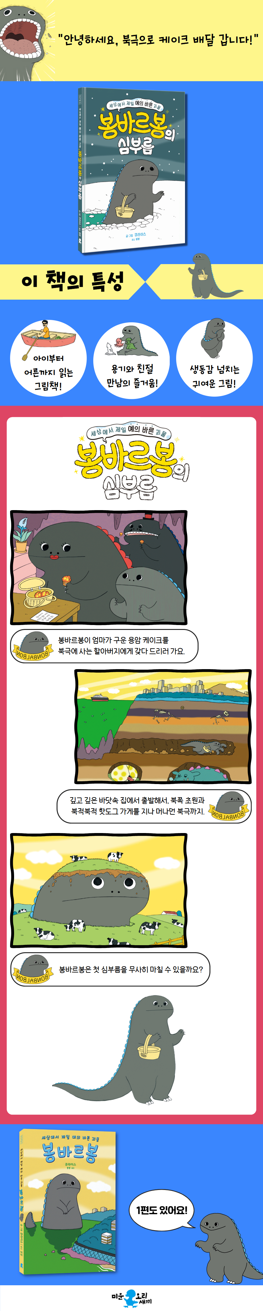 상세 이미지 1