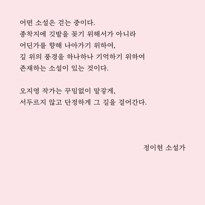 카드뉴스2