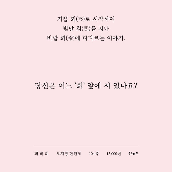 카드뉴스7