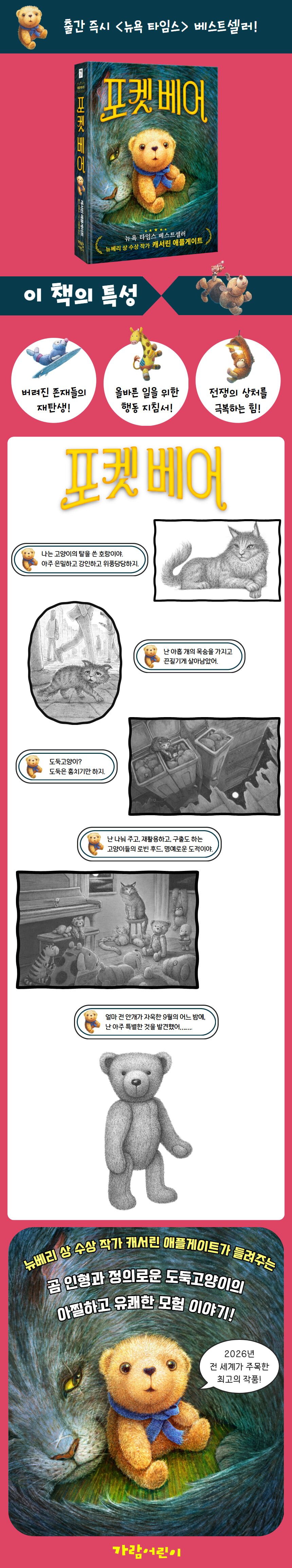 상세 이미지 1