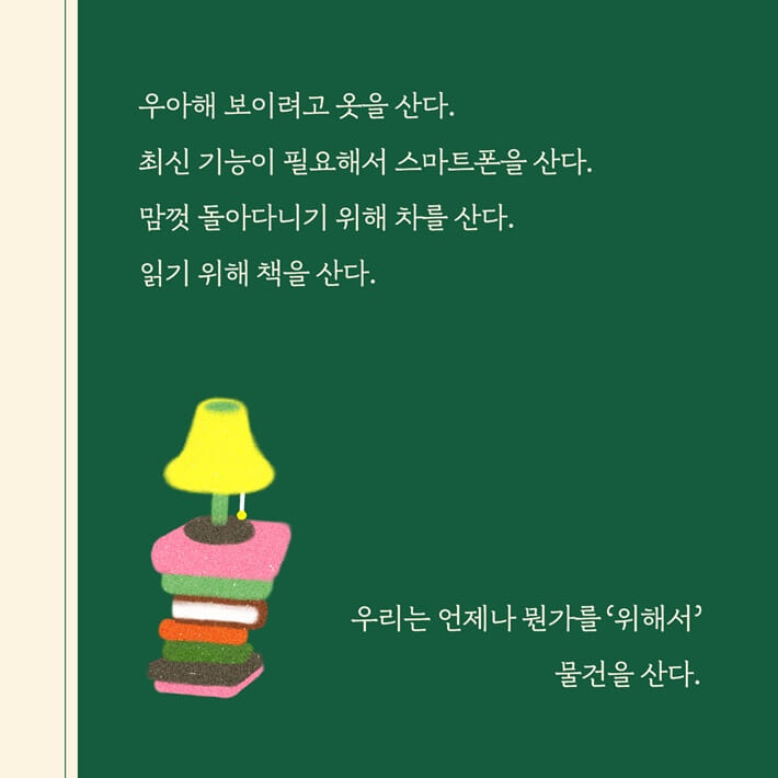 카드뉴스1