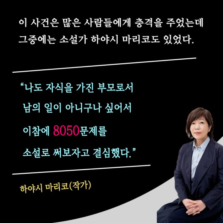 카드뉴스5