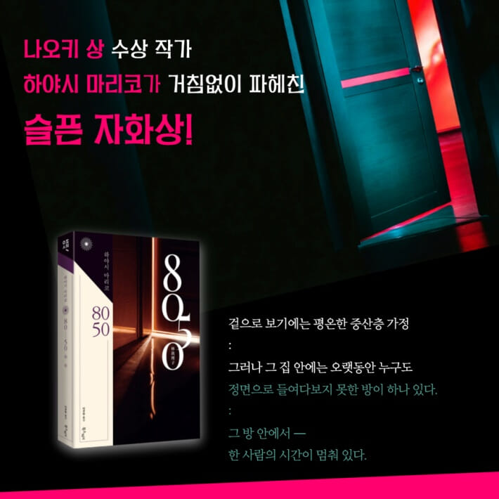 카드뉴스9
