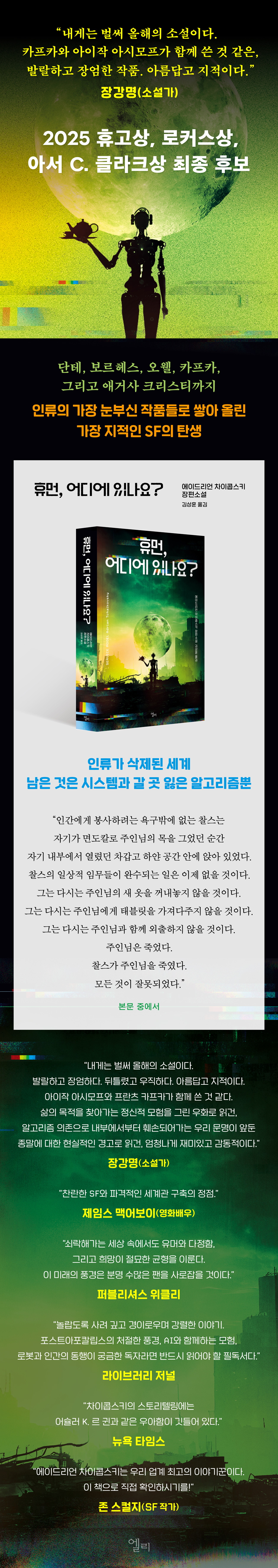 상세 이미지 1