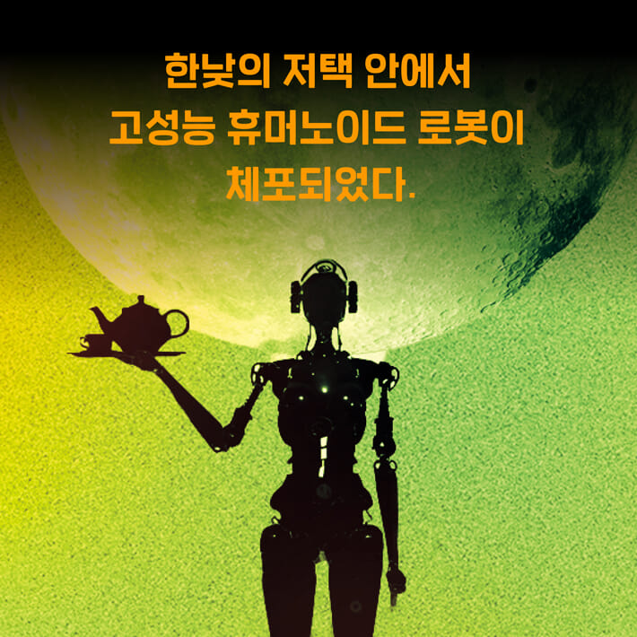 카드뉴스1