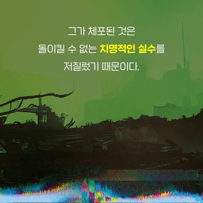 카드뉴스3
