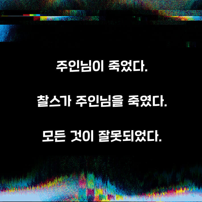 카드뉴스5