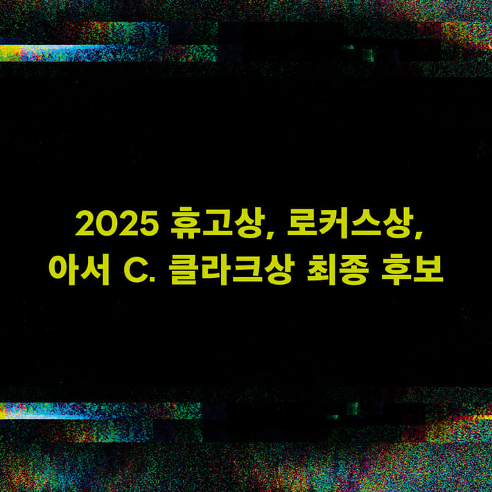 카드뉴스7