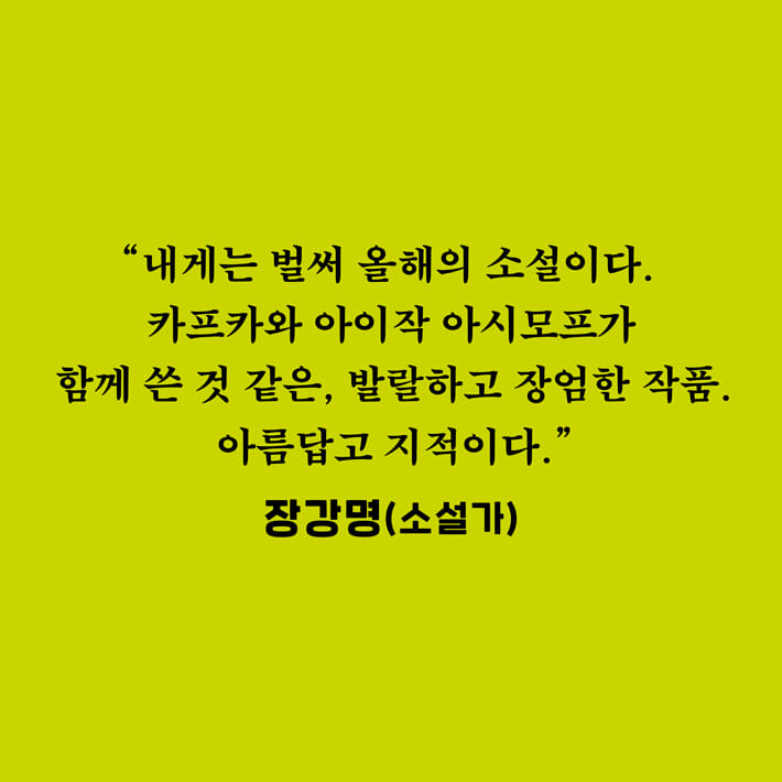 카드뉴스8