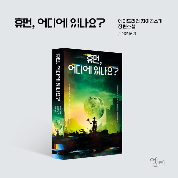 카드뉴스10