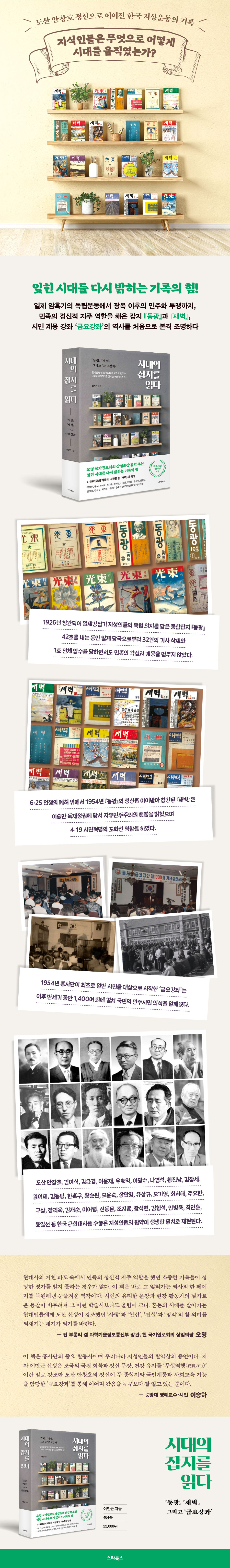 상세 이미지 1