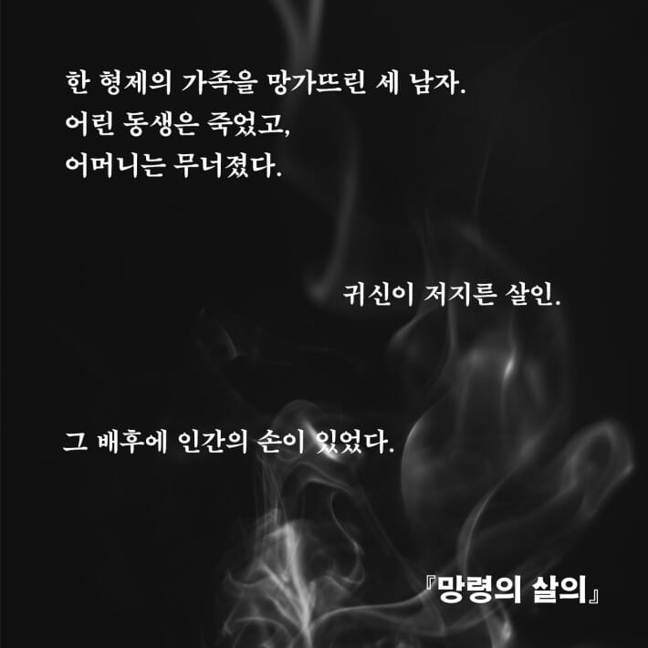 카드뉴스2