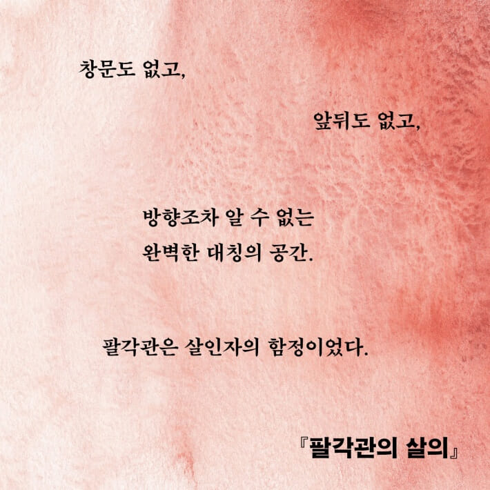 카드뉴스4