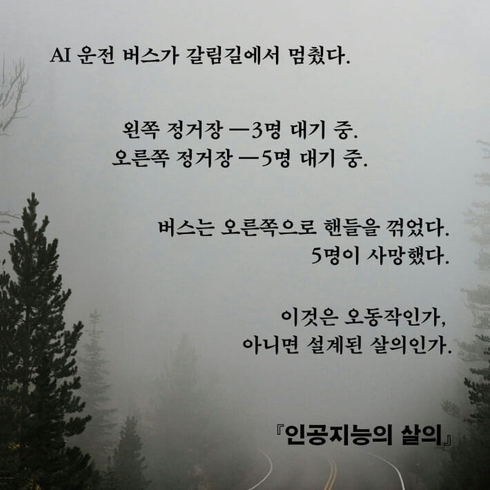 카드뉴스7
