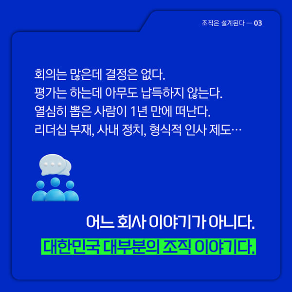 카드뉴스3