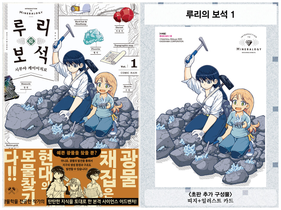 상세 이미지 1