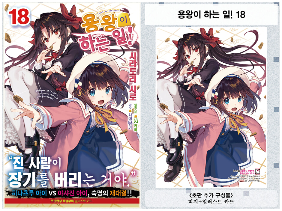 상세 이미지 1