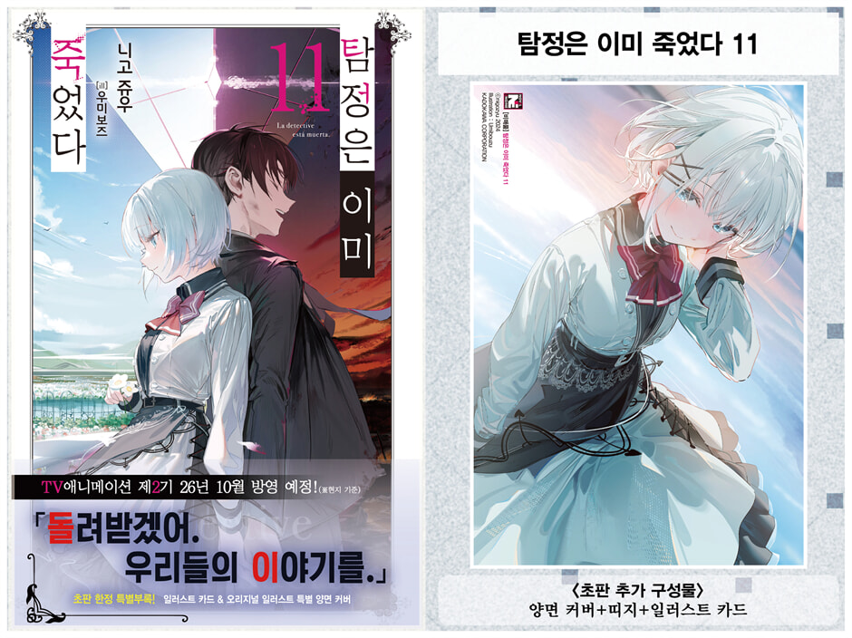 상세 이미지 1
