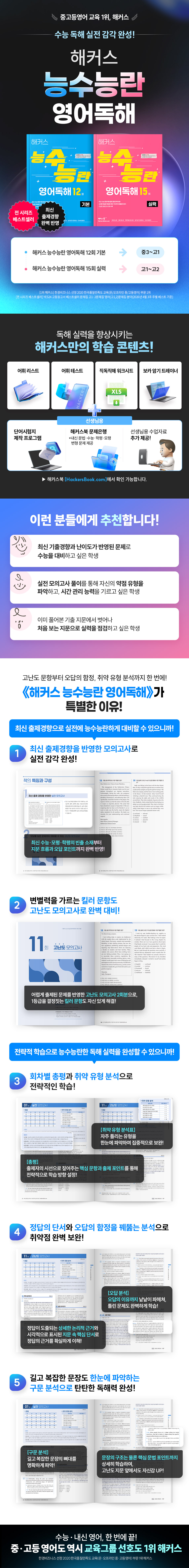 상세 이미지 1