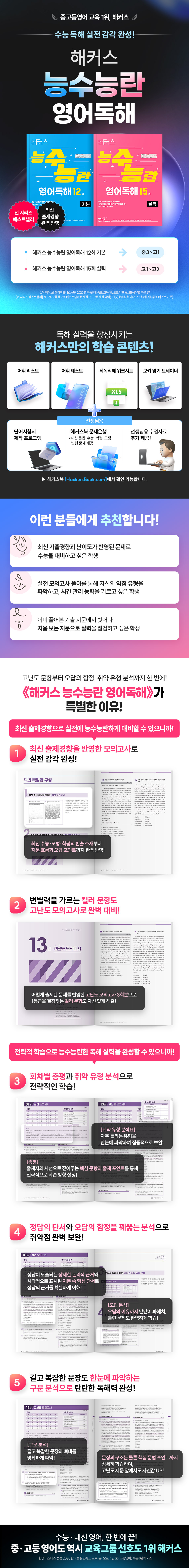 상세 이미지 1