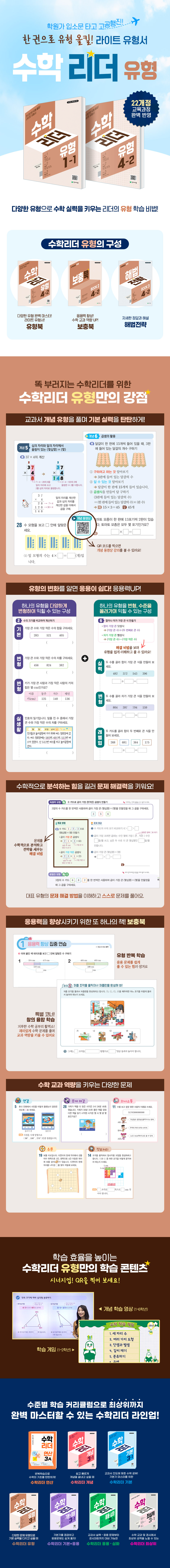 상세 이미지 1