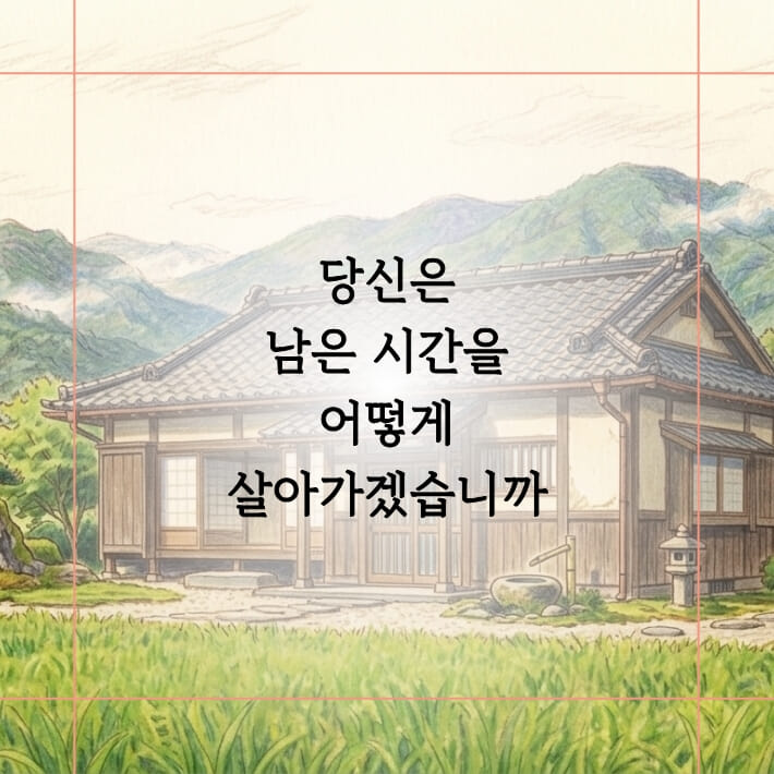 카드뉴스1