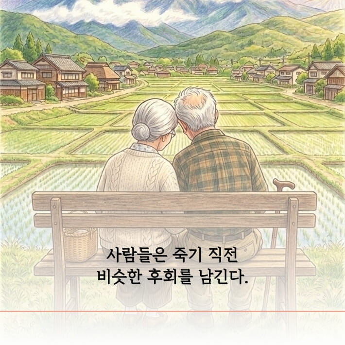 카드뉴스3